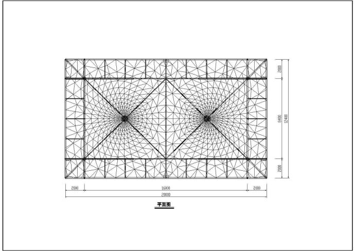 某索膜结构CAD示意图_图1