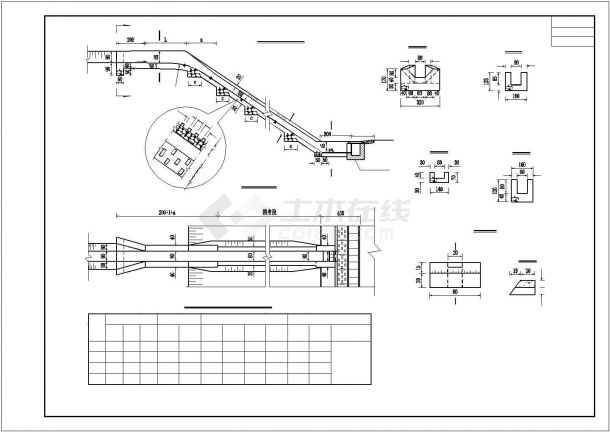 某路基排水急流槽通用施工设计图纸