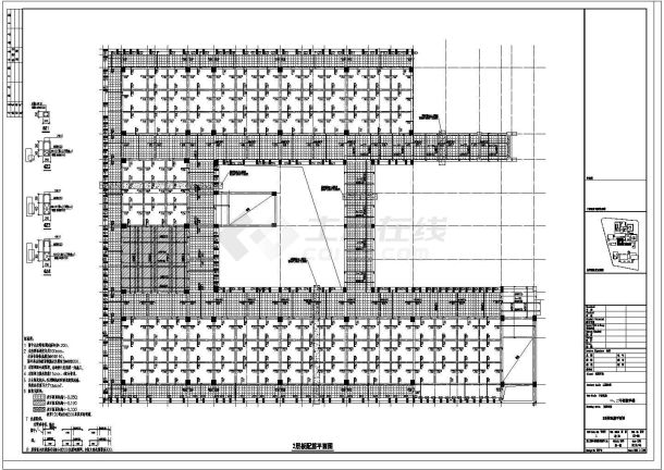 [安徽]多栋地上四层框架结构教学楼结构施工图-图一