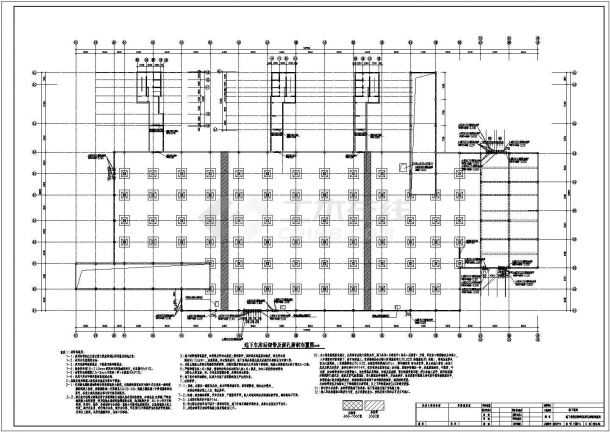 地下一层框剪结构车库结构设计施工图-图二