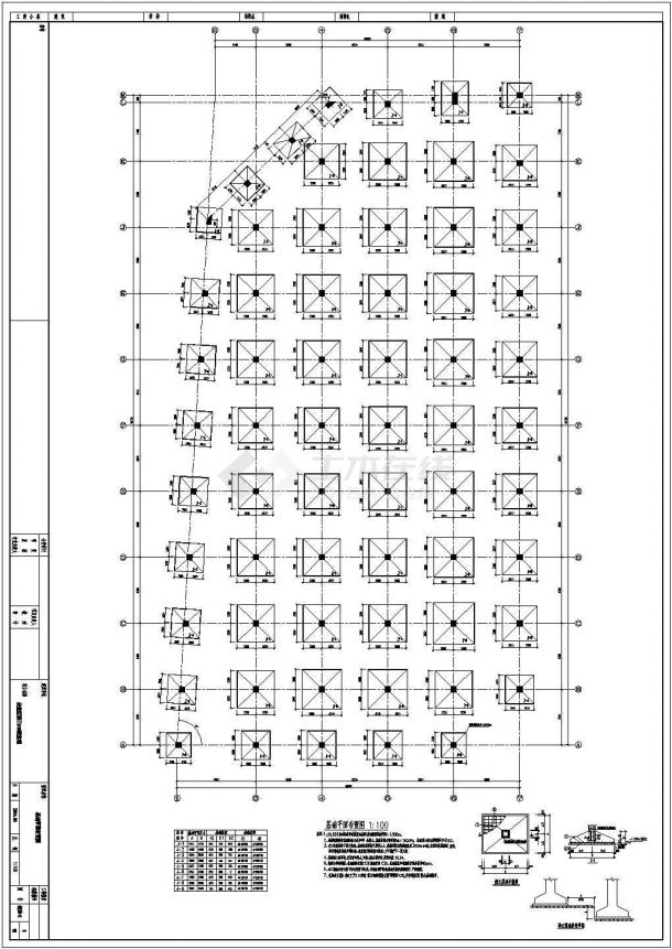 四层框架结构安置区商业楼结构施工图-图一