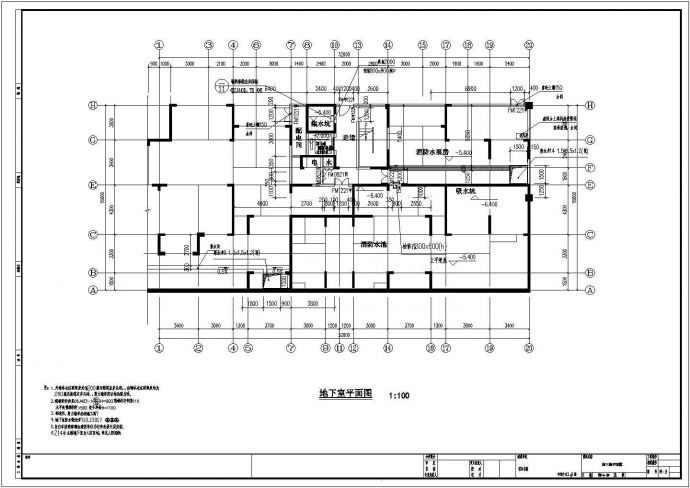 6300平十六层剪力墙结构农民安置房结构施工图（含建筑图）_图1