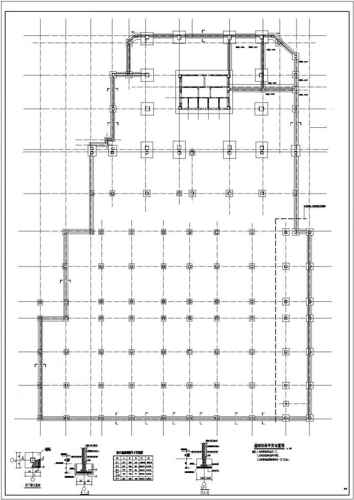 [重庆]二层框架结构商业楼群结构施工图_图1