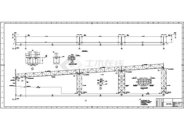 某煤矿皮带廊结构设计图（桩基础，共16张）-图一