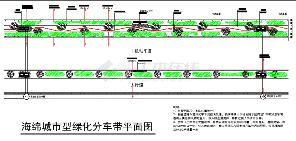 道路海绵城市2.5米宽下沉式绿篱设计施工图-图一