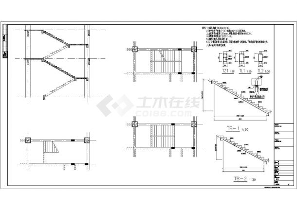  [Yunnan] Three storey frame structure tourist area commercial building structure construction drawing - Figure 1