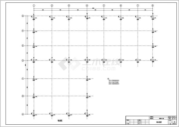 某印刷品车间结构设计图（含结构设计说明，共16张）-图二
