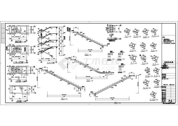 【重庆】地上九层框架结构公寓楼结构设计施工图-图二