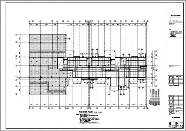7500平十一层框架剪力墙结构住宅结构施工图-图二