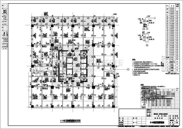 [广东]知名地产公司27层框架剪力墙结构商务写字楼及框架商铺结构图-图二