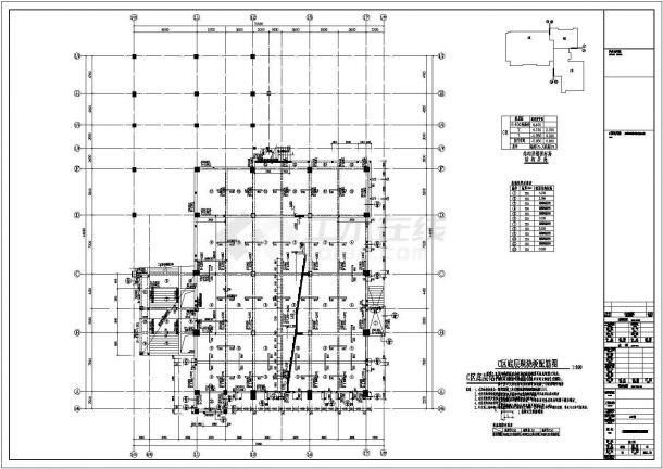 【上海】六层框架结构行政楼结构设计施工图-图二