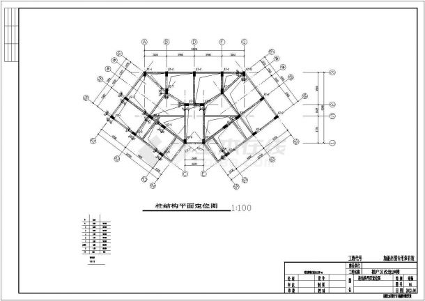 【江西】六层框架结构棚户区改造住宅结构设计施工图-图一