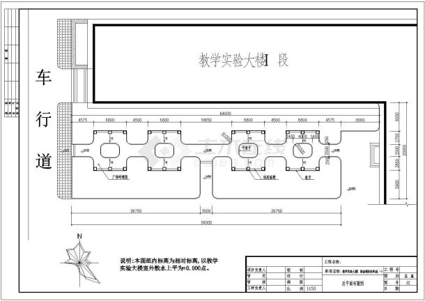 某学校教学实验楼西侧休闲绿地施工图-图一