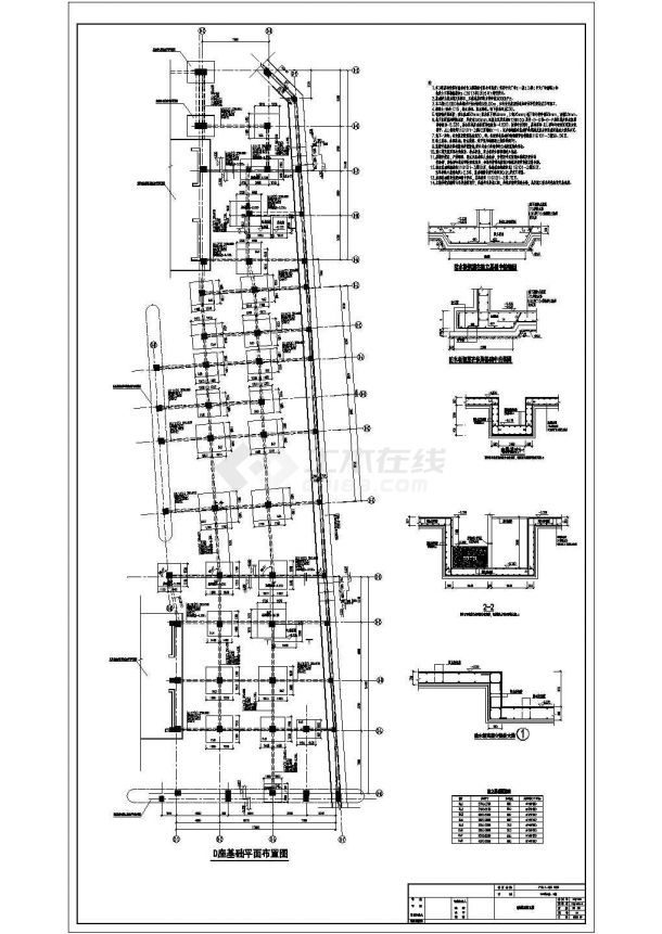 【河南】二十六层广场商业网点及住宅结构施工图-图一