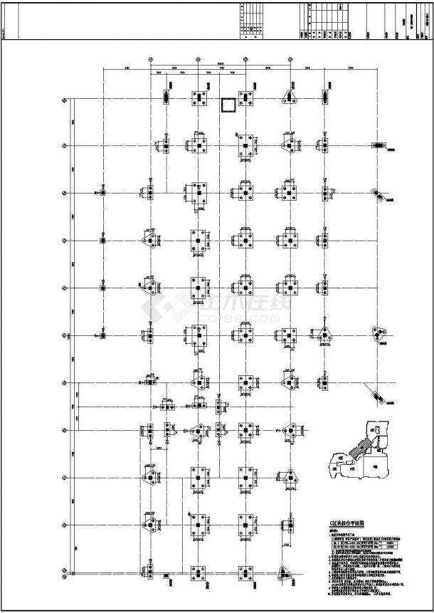 [河南]地上四层框架结构C区商业区结构施工图-图二
