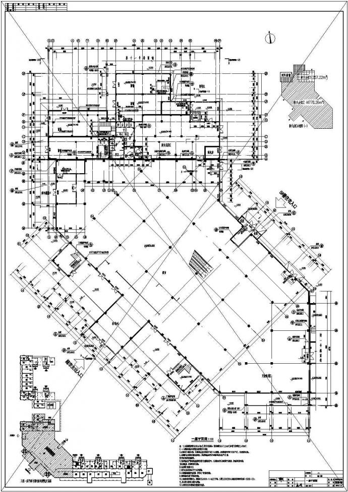 [湖北]六层框架结构底部商业网点上部住宅结构施工图（含建筑图）_图1