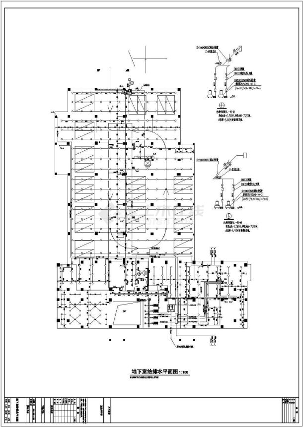 [安徽]20000㎡十二层办公楼给排水施工图-图一