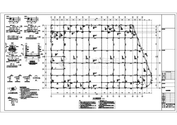 【安徽】地上三层框架结构农贸市场结构设计施工图-图二