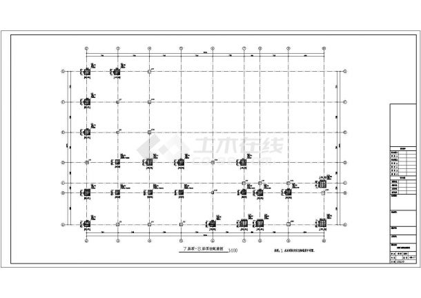 【河北】地上十层框架结构商务大厦结构设计施工图-图二