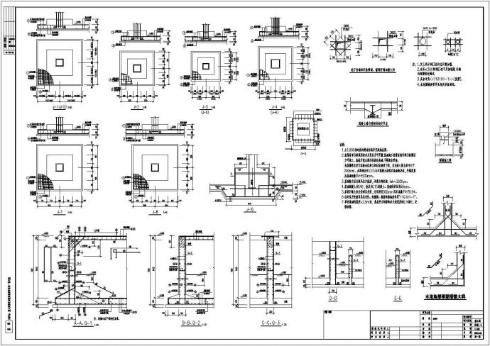 【辽宁】地上二层框架结构工业厂房结构施工图_图1