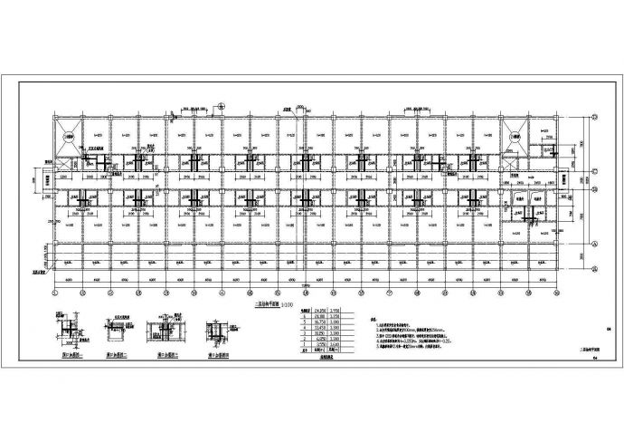 物流园六层框架厂房结构设计施工图_图1