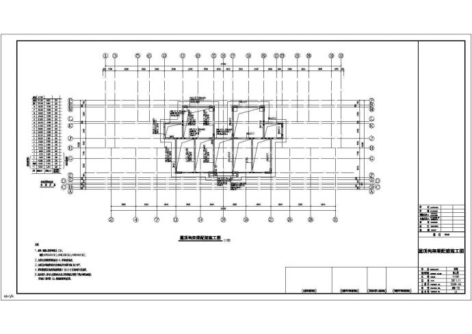 【河北】18层剪力墙结构住宅楼结构图_图1