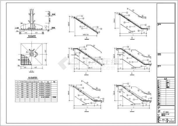 [江苏]两栋三层异形柱框架结构A型低层住宅结构施工图-图二