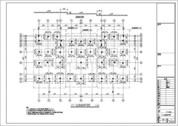 [江苏]两栋地上三层异形柱框架结构A型低层住宅结构施工图-图二