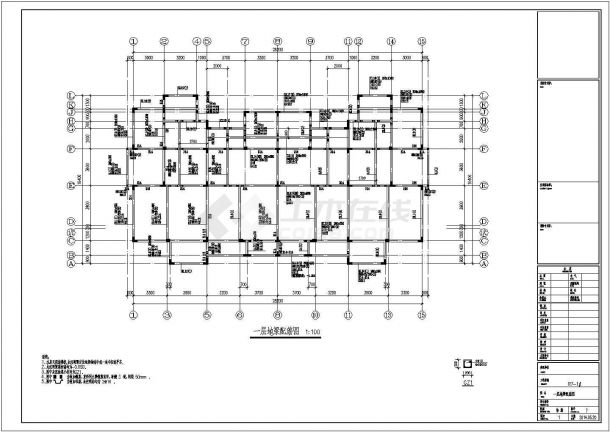 [江苏]地上三层异形柱框架结构A型低层住宅结构施工图-图一