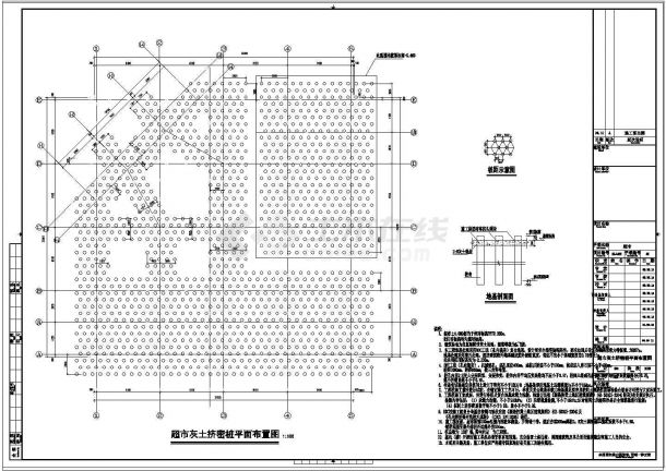 某三层框架结构超市建筑设计施工图-图二