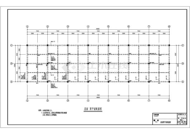 [辽宁]地上单层框架结构住宅房屋结构施工图-图二