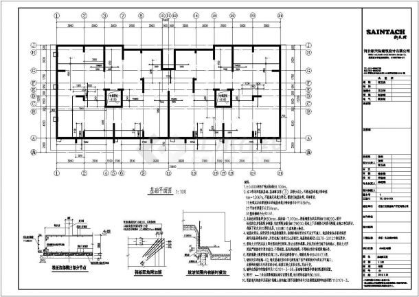 [河北]3600平六层带底商剪力墙结构住宅结构施工图（含建筑图）-图一
