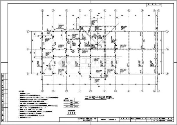 【上海】两层框架结构经济适用房配套公建结构施工图-图二