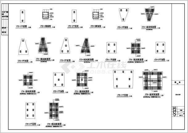 某七层剪力墙住宅结构设计图（含设计说明）-图二