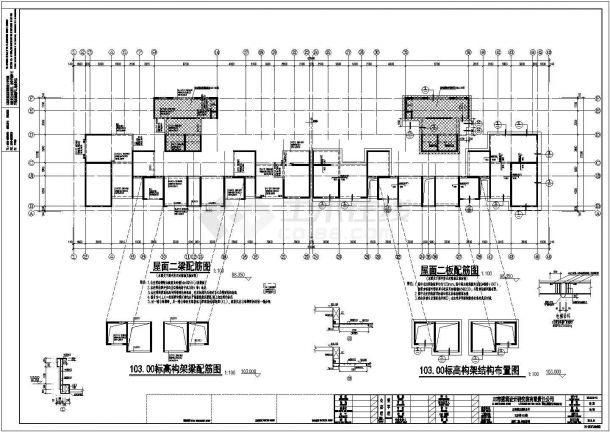 【江苏】33层剪力墙结构高层住宅全套施工图（2015年新图）-图二