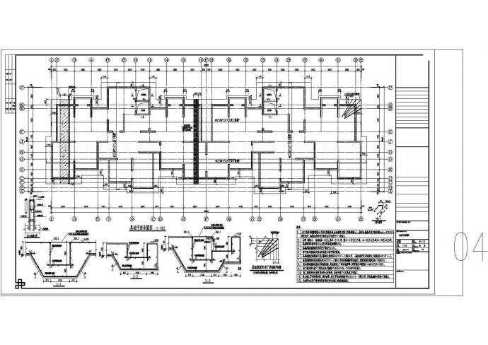 地上二十七层剪力墙住宅结构施工图（含设计说明）_图1