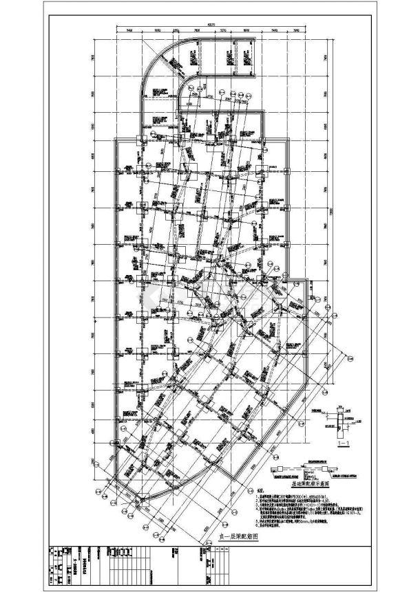 【湖南】地上二层框架结构配套用房结构设计施工图-图一