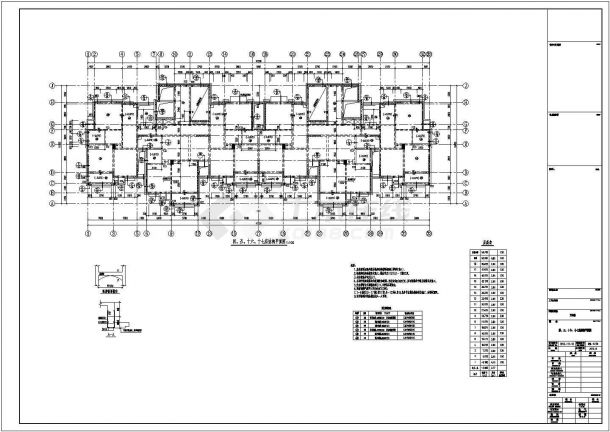 【江苏】18层钢混剪力墙结构住宅楼结构施工图-图二