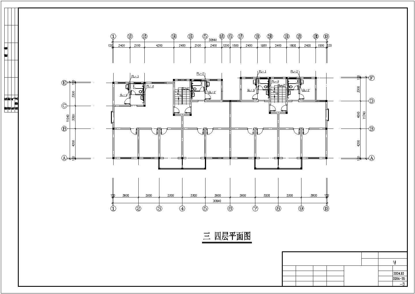 安徽省淮南市某五层住宅楼给排水设计图