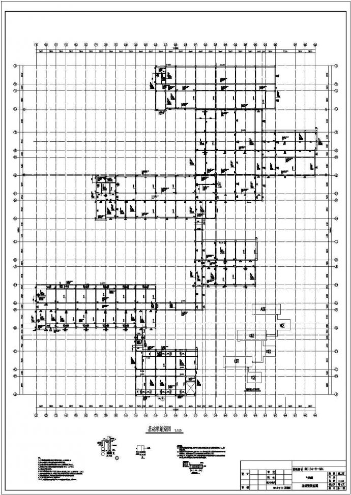 【长沙】三层框架结构实践基地生活楼结构设计施工图_图1