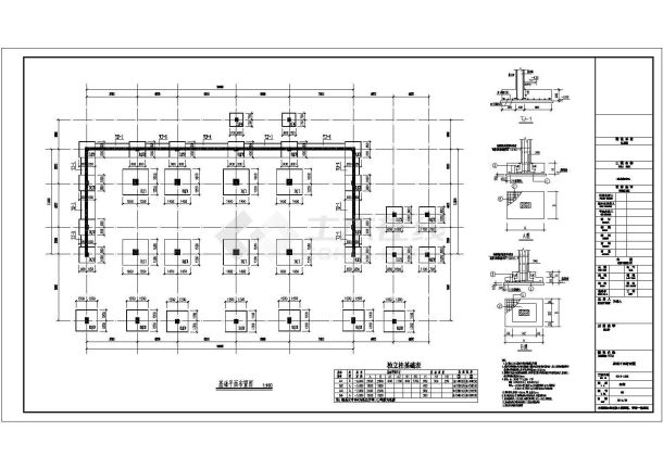 【湖南】两层框剪结构咖啡吧结构设计施工图（含pkpm计算书）-图一
