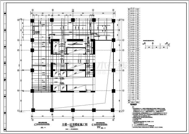 四十七层矩形钢管混凝土框架核心筒广场结构施工图（灌注桩筏板）-图一