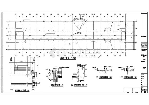 山东香港五金家居城B13-1块改造工程建筑施工图（5295㎡、三层）-图二