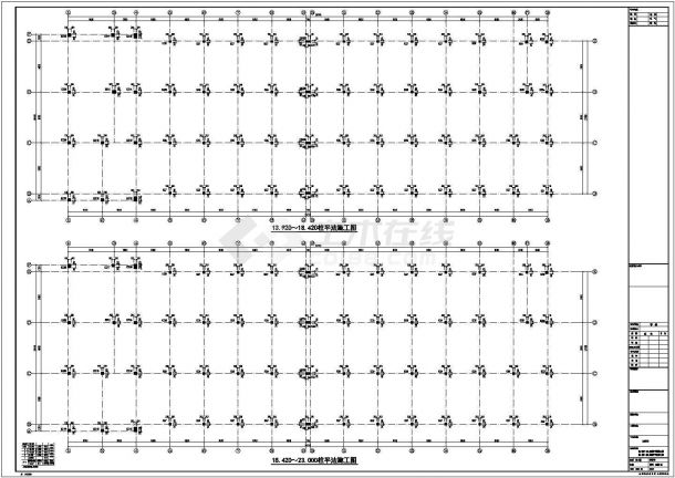 【浙江】四层框架结构车间厂房结构设计施工图-图二