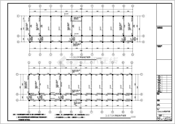 【安徽】地上四层框架结构办公楼结构设计施工图-图一