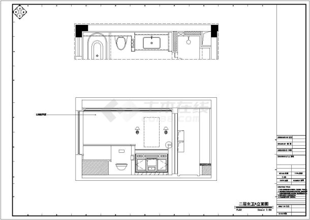 【重庆】三层现代欧陆风格别墅室内装修施工图-图一