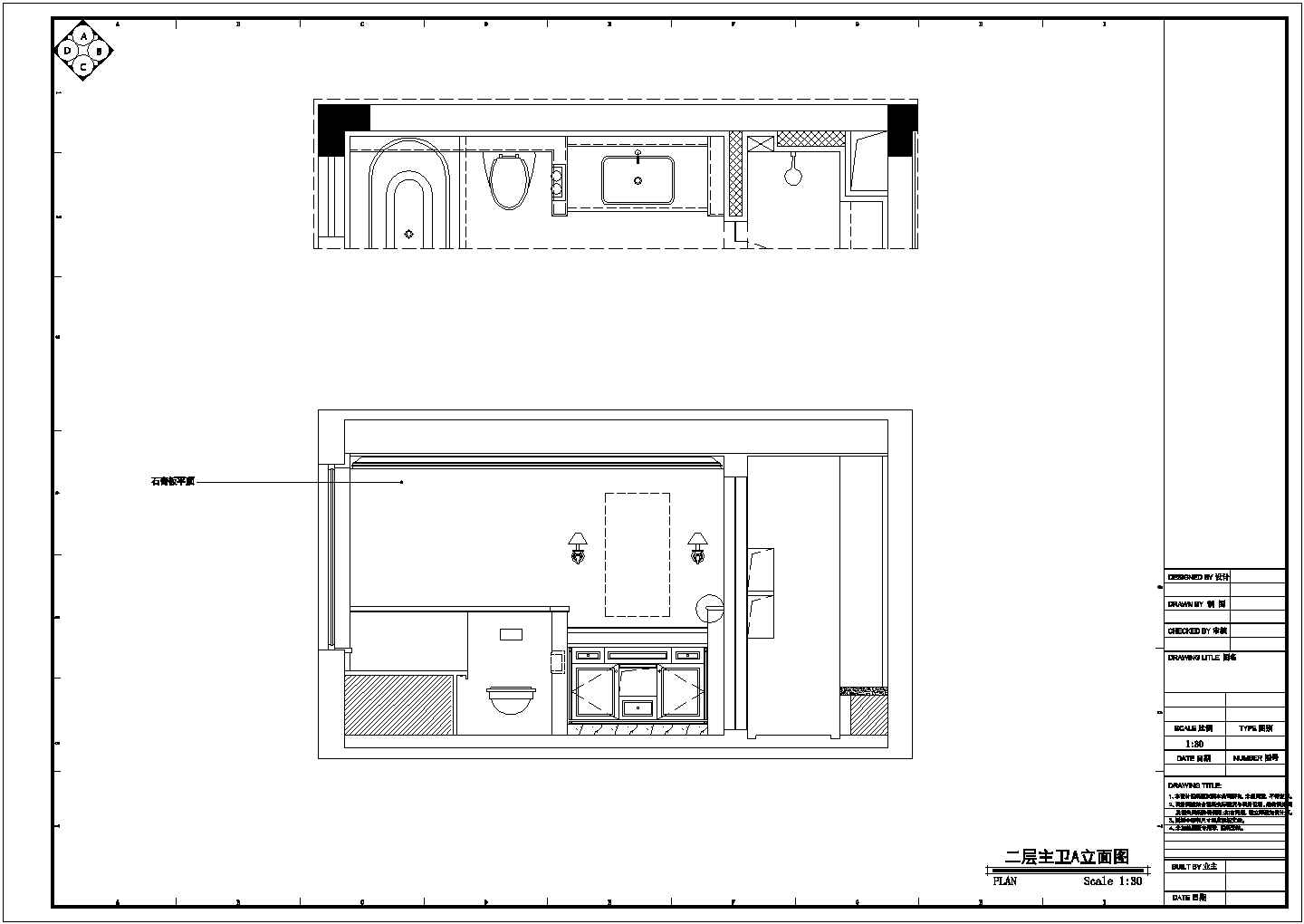 【重庆】三层现代欧陆风格别墅室内装修施工图