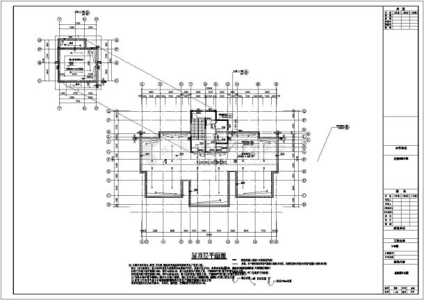 【芜湖】30层剪力墙结构住宅楼建筑结构施工图-图一