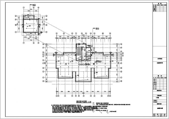 30层剪力墙结构住宅楼结构施工图（高93米）_图1