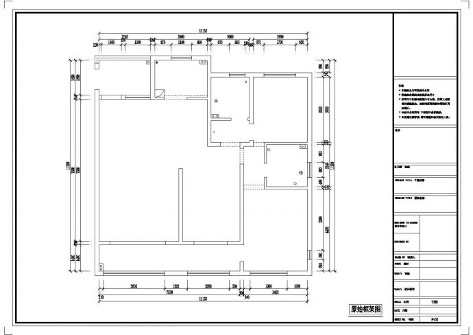 【杭州】140平米欧式风格三室两厅室内装修图（含效果）_图1